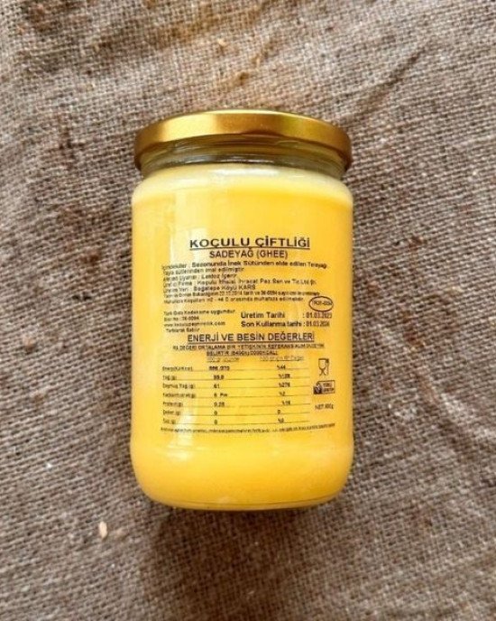 Koçulu Sade Yağ 510 Gr