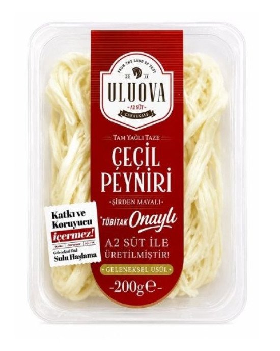 Uluova Çeçil Peyniri 200 Gr